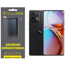 Поліуретанова плівка StatusSKIN Lite на екран Motorola X40 Матова
