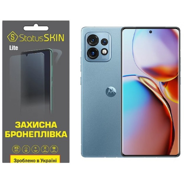 Полиуретановая пленка StatusSKIN Lite на экран Motorola X40 Глянцевая