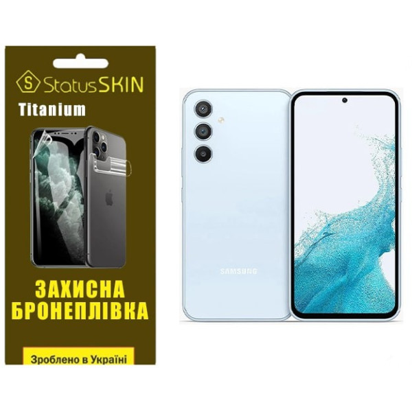 Поліуретанова плівка StatusSKIN Titanium на екран Samsung A54 5G A546 Глянцева