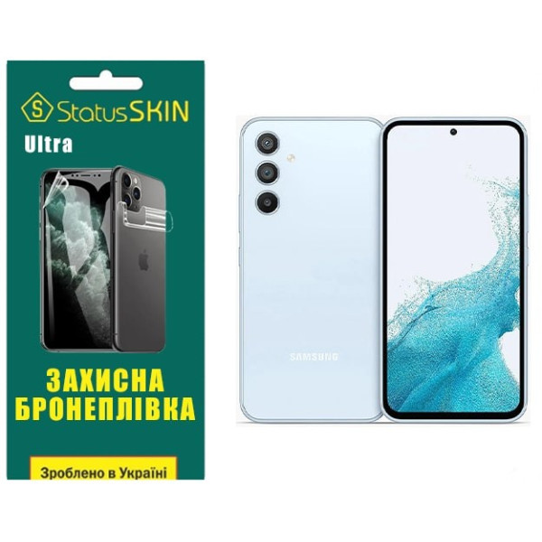Полиуретановая пленка StatusSKIN Ultra на экран Samsung A54 5G A546 Глянцевая