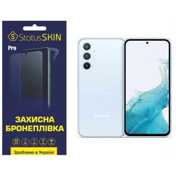 Полиуретановая пленка StatusSKIN Pro на экран Samsung A54 5G A546 Глянцевая