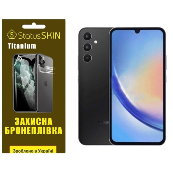 Поліуретанова плівка StatusSKIN Titanium на екран Samsung A34 5G A346 Глянцева