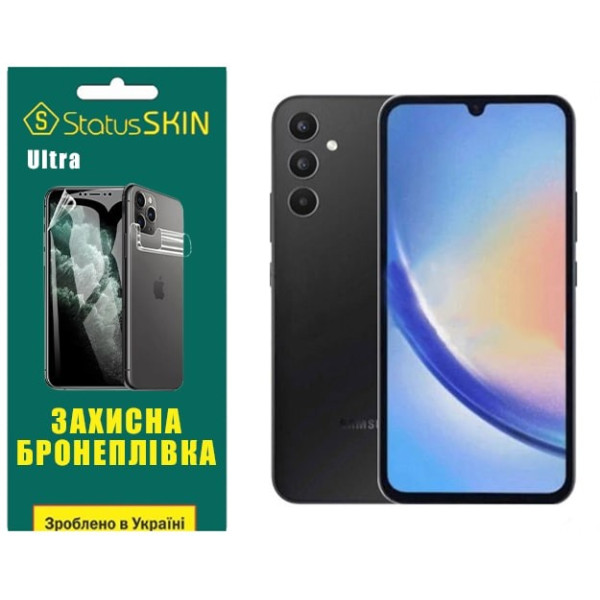 Полиуретановая пленка StatusSKIN Ultra на экран Samsung A34 5G A346 Глянцевая