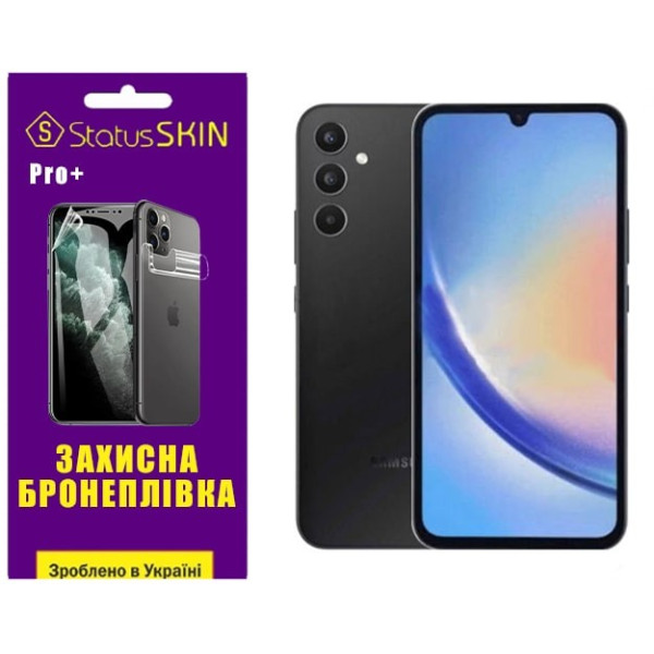 Полиуретановая пленка StatusSKIN Pro+ на экран Samsung A34 5G A346 Глянцевая