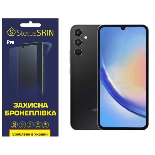 Поліуретанова плівка StatusSKIN Pro на екран Samsung A34 5G A346 Матова