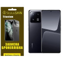 Полиуретановая пленка StatusSKIN Titanium на экран Xiaomi 13 Pro Глянцевая
