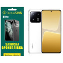 Полиуретановая пленка StatusSKIN Ultra на экран Xiaomi 13 Pro Глянцевая