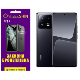 Полиуретановая пленка StatusSKIN Pro+ на экран Xiaomi 13 Pro Глянцевая