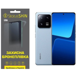 Полиуретановая пленка StatusSKIN Lite на экран Xiaomi 13 Pro Глянцевая