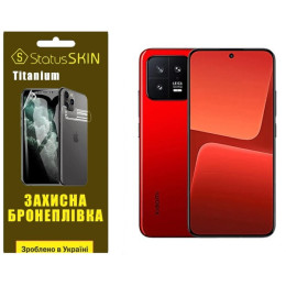 Полиуретановая пленка StatusSKIN Titanium на экран Xiaomi 13 Глянцевая