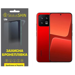 Полиуретановая пленка StatusSKIN Lite на экран Xiaomi 13 Глянцевая