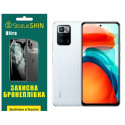 Полиуретановая пленка StatusSKIN Ultra на экран Xiaomi Redmi Note 10 Pro 5G/Poco X3 GT Глянцевая