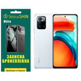 Поліуретанова плівка StatusSKIN Ultra на екран Xiaomi Redmi Note 10 Pro 5G/Poco X3 GT Глянцева
