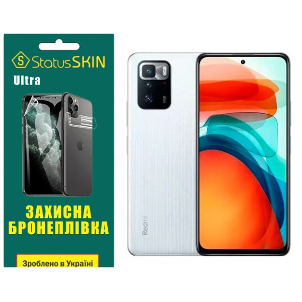 Полиуретановая пленка StatusSKIN Ultra на экран Xiaomi Redmi Note 10 Pro 5G/Poco X3 GT Глянцевая