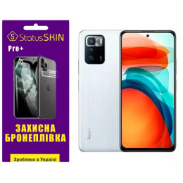Поліуретанова плівка StatusSKIN Pro+ на екран Xiaomi Redmi Note 10 Pro 5G/Poco X3 GT Глянцева