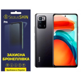 Поліуретанова плівка StatusSKIN Pro на екран Xiaomi Redmi Note 10 Pro 5G/Poco X3 GT Матова