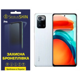 Полиуретановая пленка StatusSKIN Pro на экран Xiaomi Redmi Note 10 Pro 5G/Poco X3 GT Глянцевая