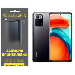 Полиуретановая пленка StatusSKIN Lite на экран Xiaomi Redmi Note 10 Pro 5G/Poco X3 GT Матовая