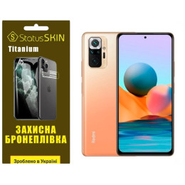 Полиуретановая пленка StatusSKIN Titanium на экран Xiaomi Redmi Note 10 Pro Глянцевая
