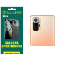 Полиуретановая пленка StatusSKIN Ultra на камеру Xiaomi Redmi Note 10 Pro Глянцевая