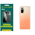 Полиуретановая пленка StatusSKIN Ultra на корпус Xiaomi Redmi Note 10 Pro Глянцевая