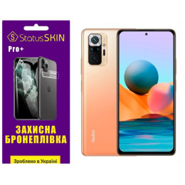 Полиуретановая пленка StatusSKIN Pro+ на экран Xiaomi Redmi Note 10 Pro Глянцевая