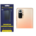 Поліуретанова плівка StatusSKIN Pro на камеру Xiaomi Redmi Note 10 Pro Глянцева