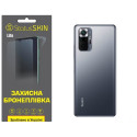 Поліуретанова плівка StatusSKIN Lite на корпус Xiaomi Redmi Note 10 Pro Матова