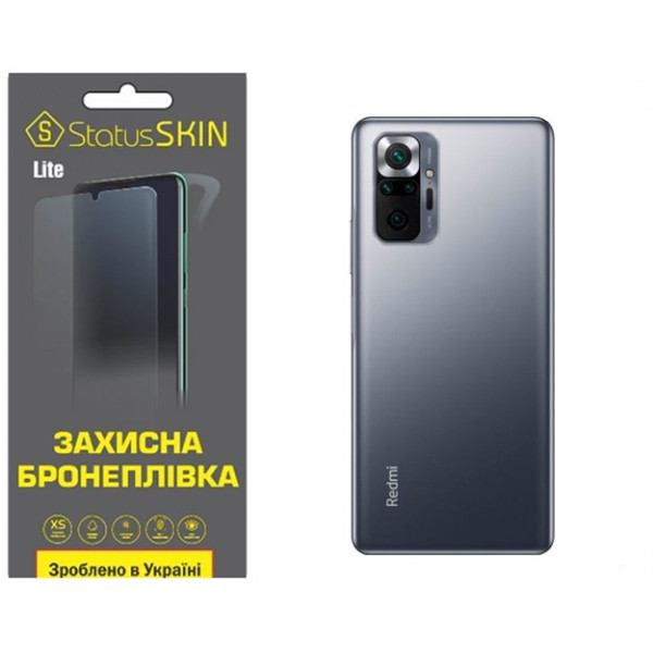 Полиуретановая пленка StatusSKIN Lite на корпус Xiaomi Redmi Note 10 Pro Матовая