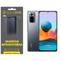 Полиуретановая пленка StatusSKIN Lite на экран Xiaomi Redmi Note 10 Pro Матовая
