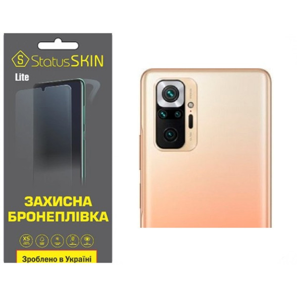 Полиуретановая пленка StatusSKIN Lite на камеру Xiaomi Redmi Note 10 Pro Глянцевая