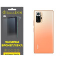 Полиуретановая пленка StatusSKIN Lite на корпус Xiaomi Redmi Note 10 Pro Глянцевая