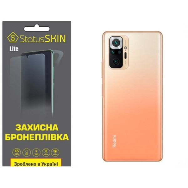 Поліуретанова плівка StatusSKIN Lite на корпус Xiaomi Redmi Note 10 Pro Глянцева
