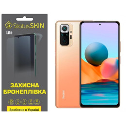 Поліуретанова плівка StatusSKIN Lite на екран Xiaomi Redmi Note 10 Pro Глянцева