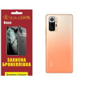 Поліуретанова плівка StatusSKIN Base на корпус Xiaomi Redmi Note 10 Pro Глянцева