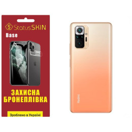 Полиуретановая пленка StatusSKIN Base на корпус Xiaomi Redmi Note 10 Pro Глянцевая