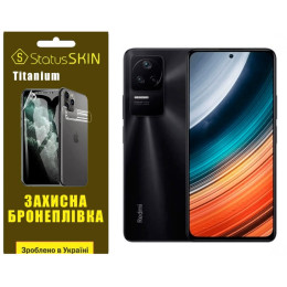 Полиуретановая пленка StatusSKIN Titanium на экран Xiaomi Redmi K40S/K50/K50 Pro/Poco F4 Глянцевая