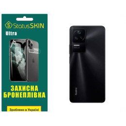 Поліуретанова плівка StatusSKIN Ultra на корпус Xiaomi Redmi K40S/K50/K50 Pro/Poco F4 Глянцева