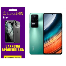 Поліуретанова плівка StatusSKIN Pro+ на екран Xiaomi Redmi K40S/K50/K50 Pro/Poco F4 Матова