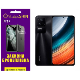 Поліуретанова плівка StatusSKIN Pro+ на екран Xiaomi Redmi K40S/K50/K50 Pro/Poco F4 Глянцева