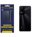 Полиуретановая пленка StatusSKIN Pro на корпус Xiaomi Redmi K40S/K50/K50 Pro/Poco F4 Глянцевая