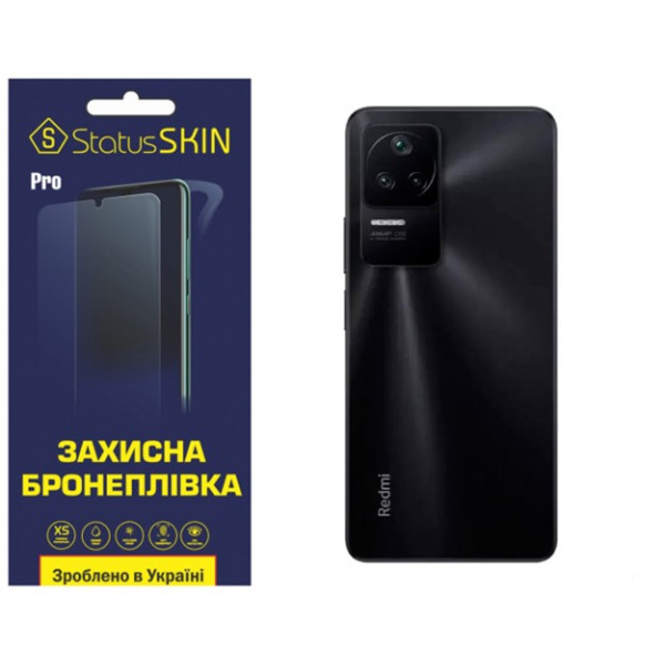 Полиуретановая пленка StatusSKIN Pro на корпус Xiaomi Redmi K40S/K50/K50 Pro/Poco F4 Глянцевая
