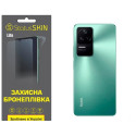Полиуретановая пленка StatusSKIN Lite на корпус Xiaomi Redmi K40S/K50/K50 Pro/Poco F4 Матовая
