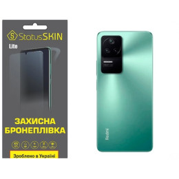 Поліуретанова плівка StatusSKIN Lite на корпус Xiaomi Redmi K40S/K50/K50 Pro/Poco F4 Матова