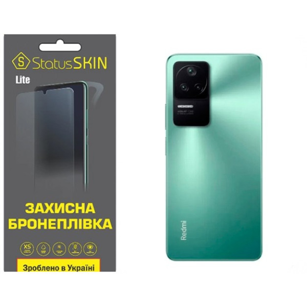 Полиуретановая пленка StatusSKIN Lite на корпус Xiaomi Redmi K40S/K50/K50 Pro/Poco F4 Матовая