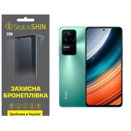 Полиуретановая пленка StatusSKIN Lite на экран Xiaomi Redmi K40S/K50/K50 Pro/Poco F4 Матовая