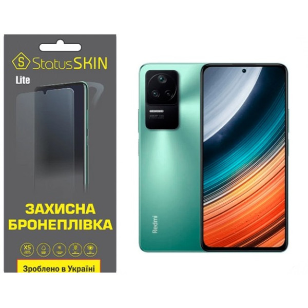 Полиуретановая пленка StatusSKIN Lite на экран Xiaomi Redmi K40S/K50/K50 Pro/Poco F4 Матовая