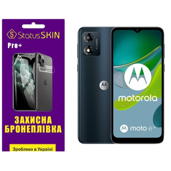 Полиуретановая пленка StatusSKIN Pro+ на экран Motorola E13 Матовая