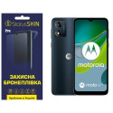 Поліуретанова плівка StatusSKIN Pro на екран Motorola E13 Глянцева