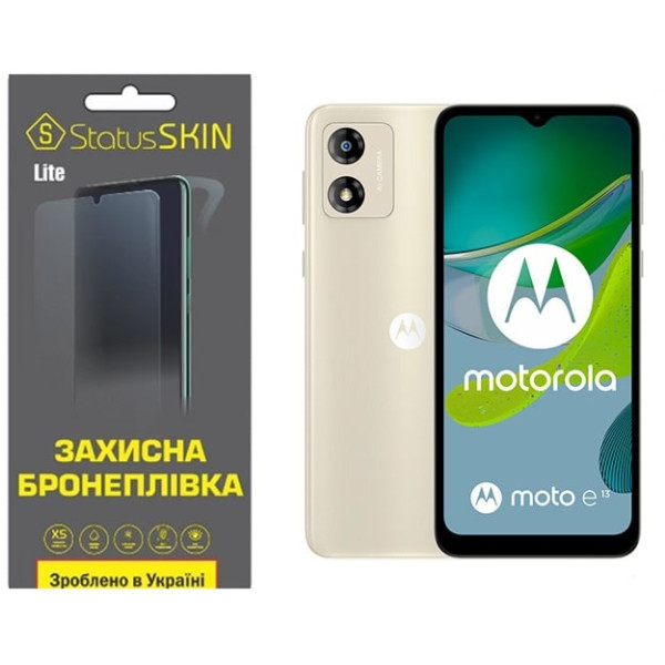 Полиуретановая пленка StatusSKIN Lite на экран Motorola E13 Матовая